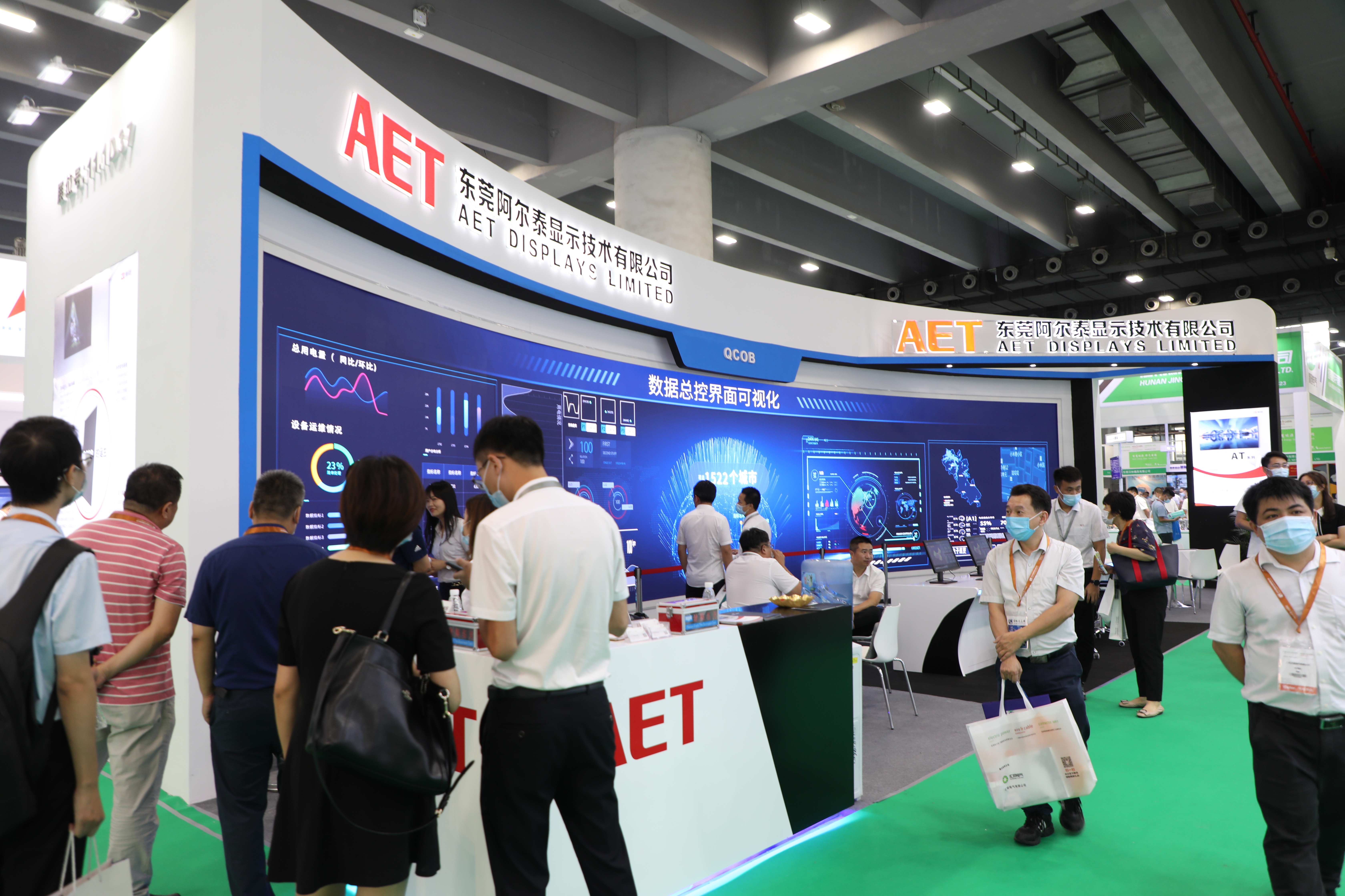2021亚洲电力展，AET阿尔泰助力智能电网显示与应用建设升级